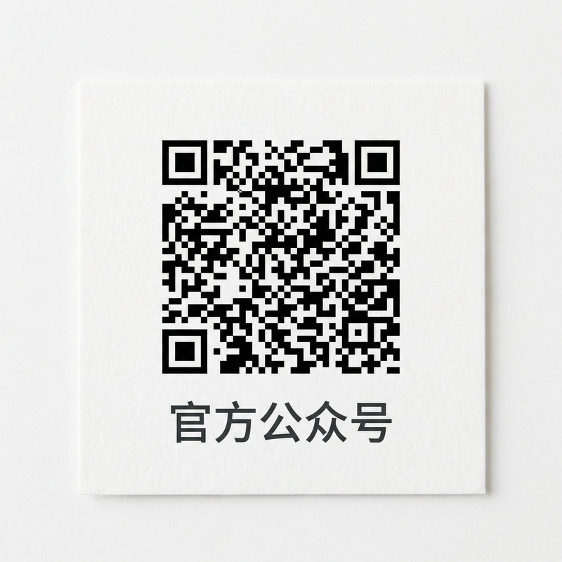 糖心vlog官方公众号二维码